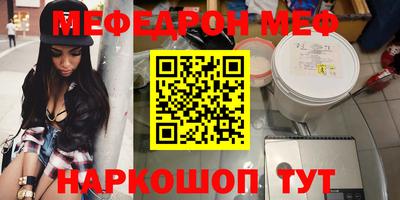 кокс Ярцево