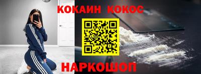 ешки Янаул