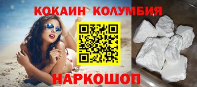 кокс Ярцево