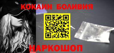 ешки Янаул