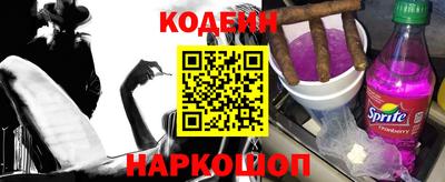 кокс Ярцево