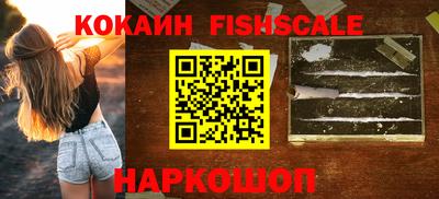 эйфоретик Ярославль