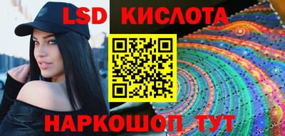 ешки Янаул