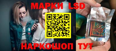 эйфоретик Ярославль