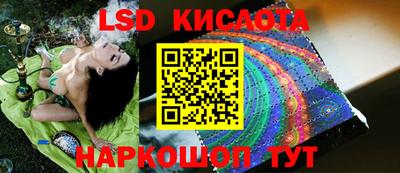 эйфоретик Ярославль