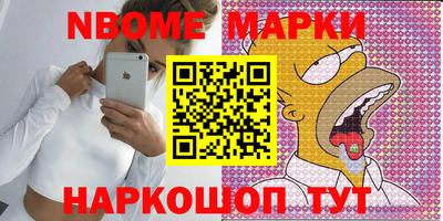 кокс Ярцево