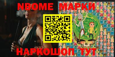 кокс Ярцево
