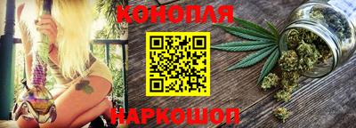 эйфоретик Ярославль
