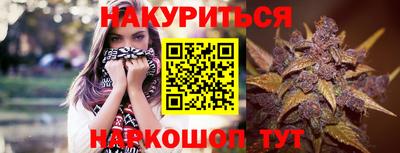 кокс Ярцево