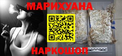 кокс Ярцево