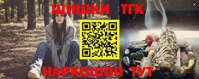 эйфоретик Ярославль