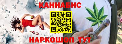 эйфоретик Ярославль