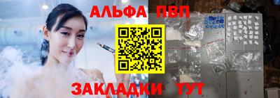эйфоретик Ярославль