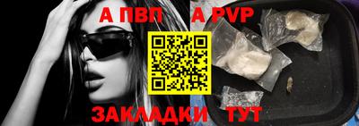 ешки Янаул