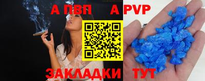 кокс Ярцево