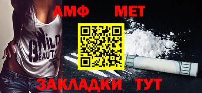 эйфоретик Ярославль
