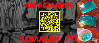 ешки Янаул