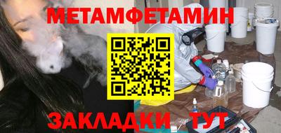 эйфоретик Ярославль