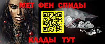 эйфоретик Ярославль