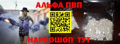 кокс Ярцево