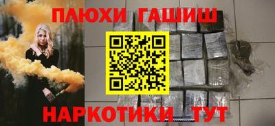 эйфоретик Ярославль