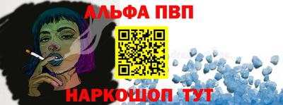эйфоретик Ярославль