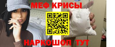 кокс Ярцево
