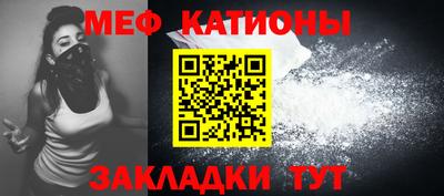 ешки Янаул