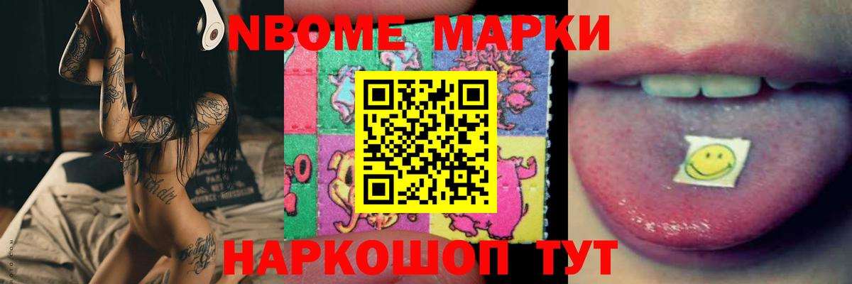 Дятьково  ЛСД экстази ecstasy  LSD-25 экстази кислота  Вход с VPN 